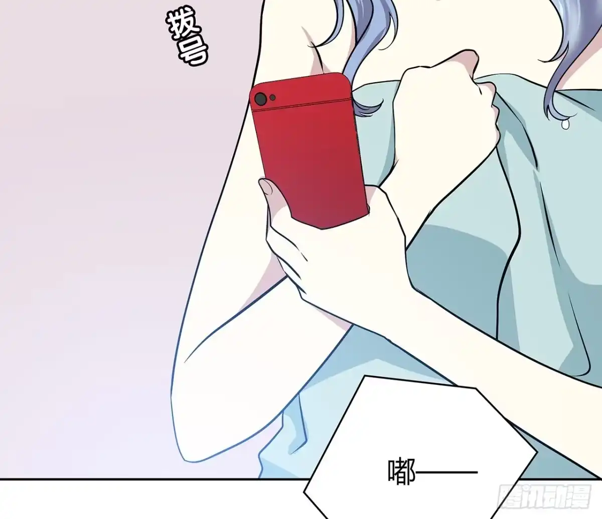 第77页
