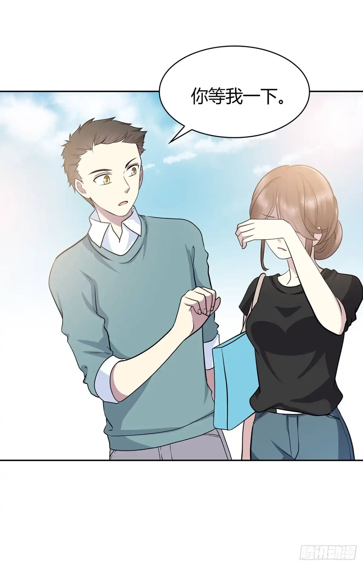 第40页