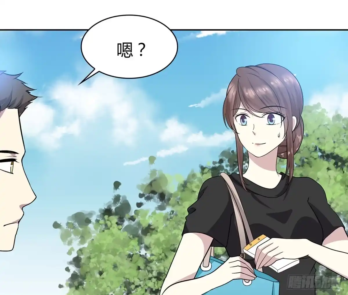 第57页