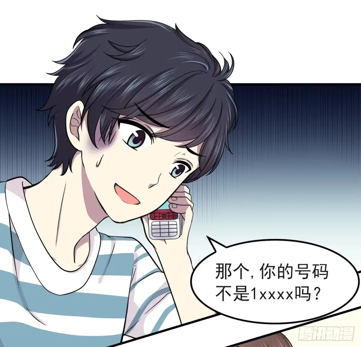 第35页
