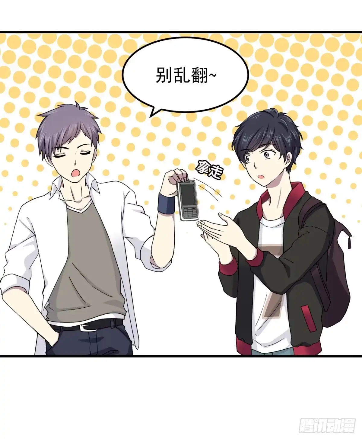 第6页