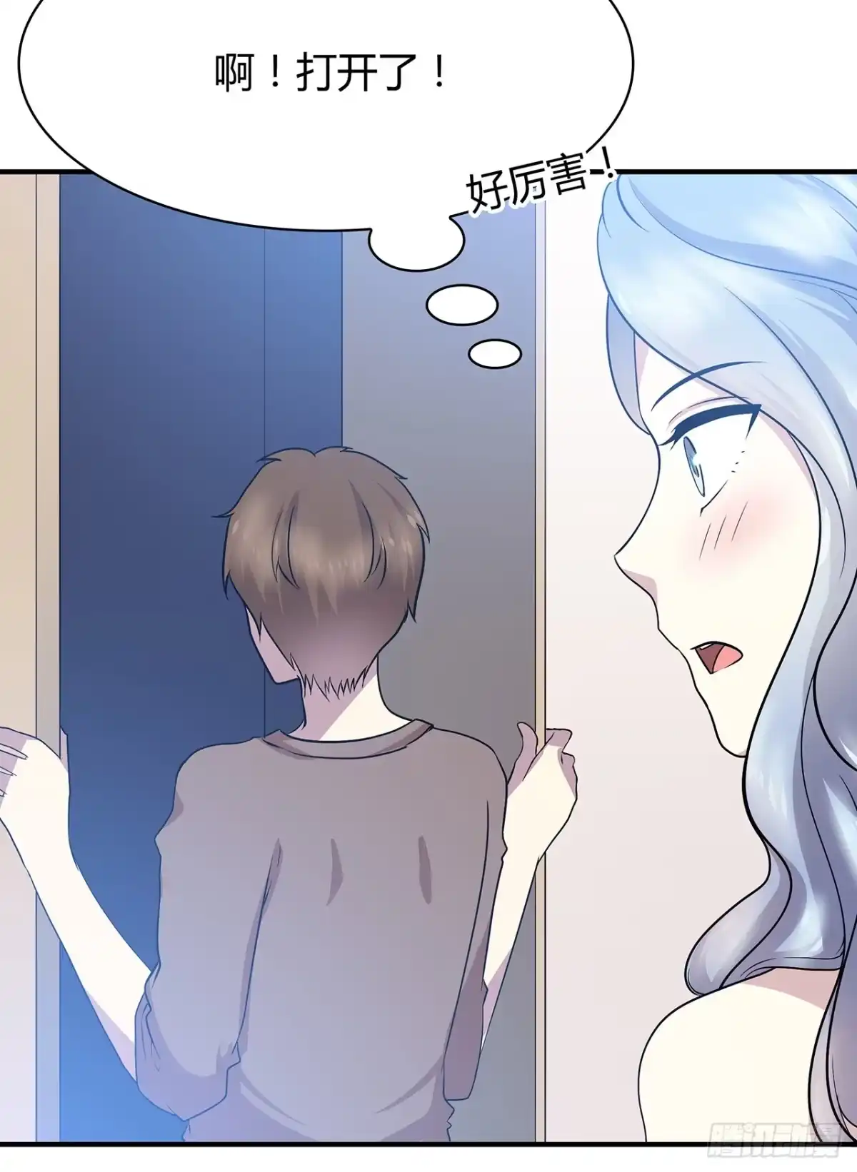 第39页