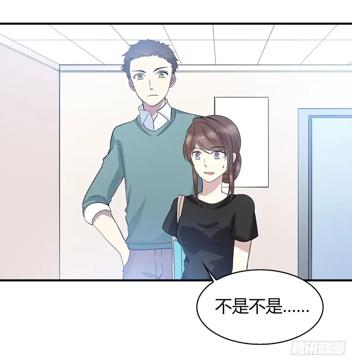 第51页