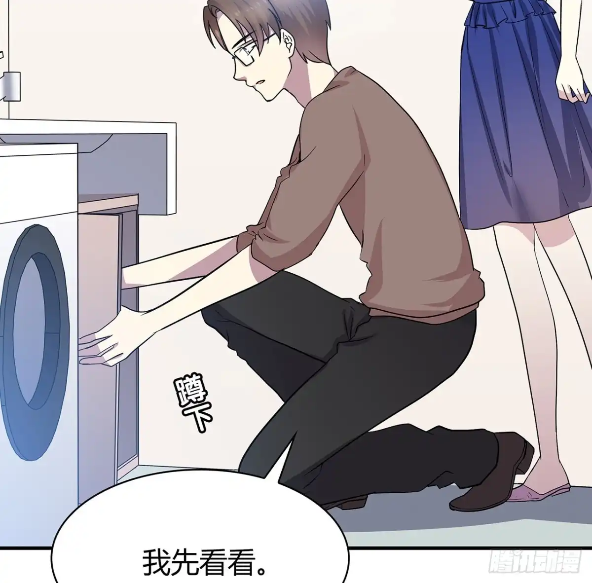 第64页