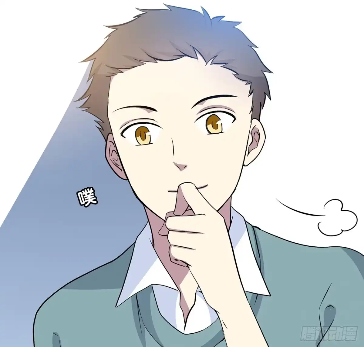 第71页
