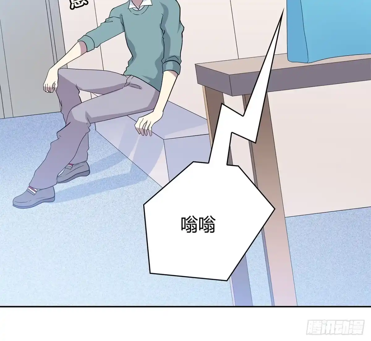 第62页