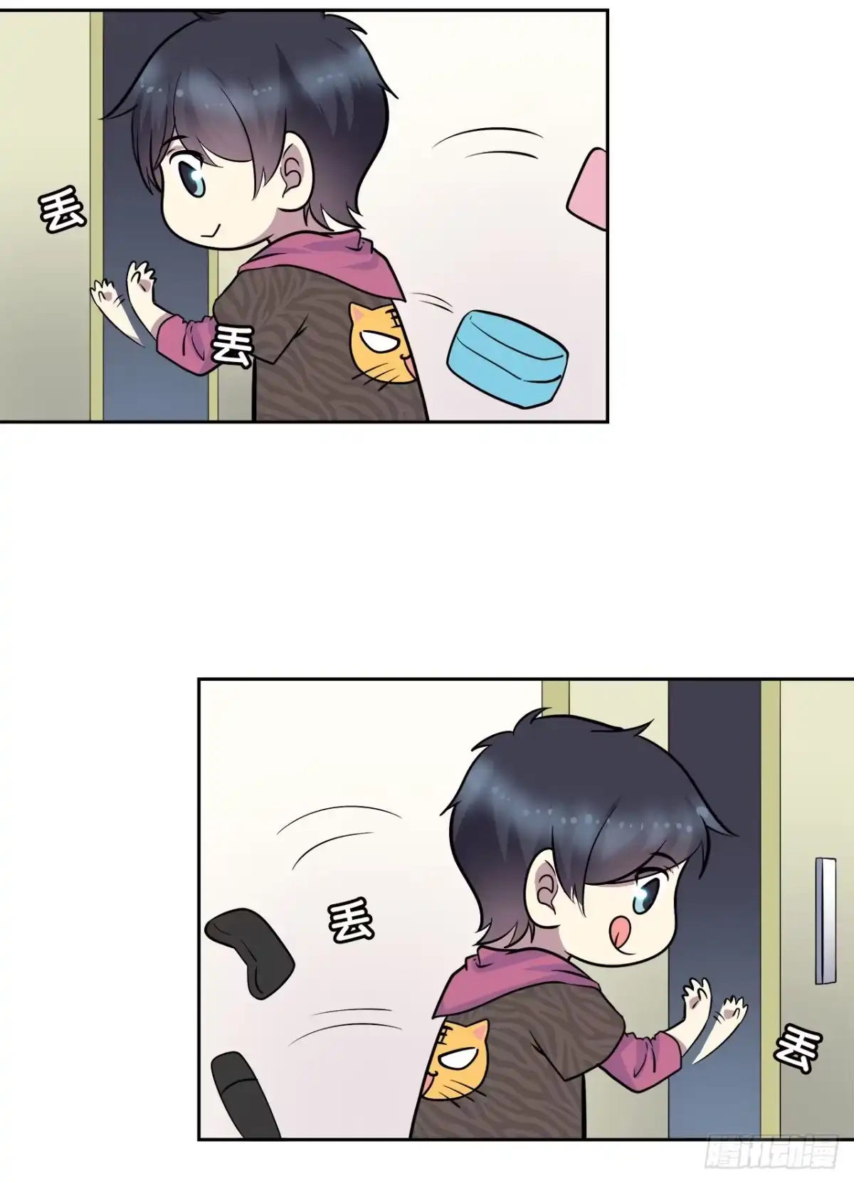 第27页