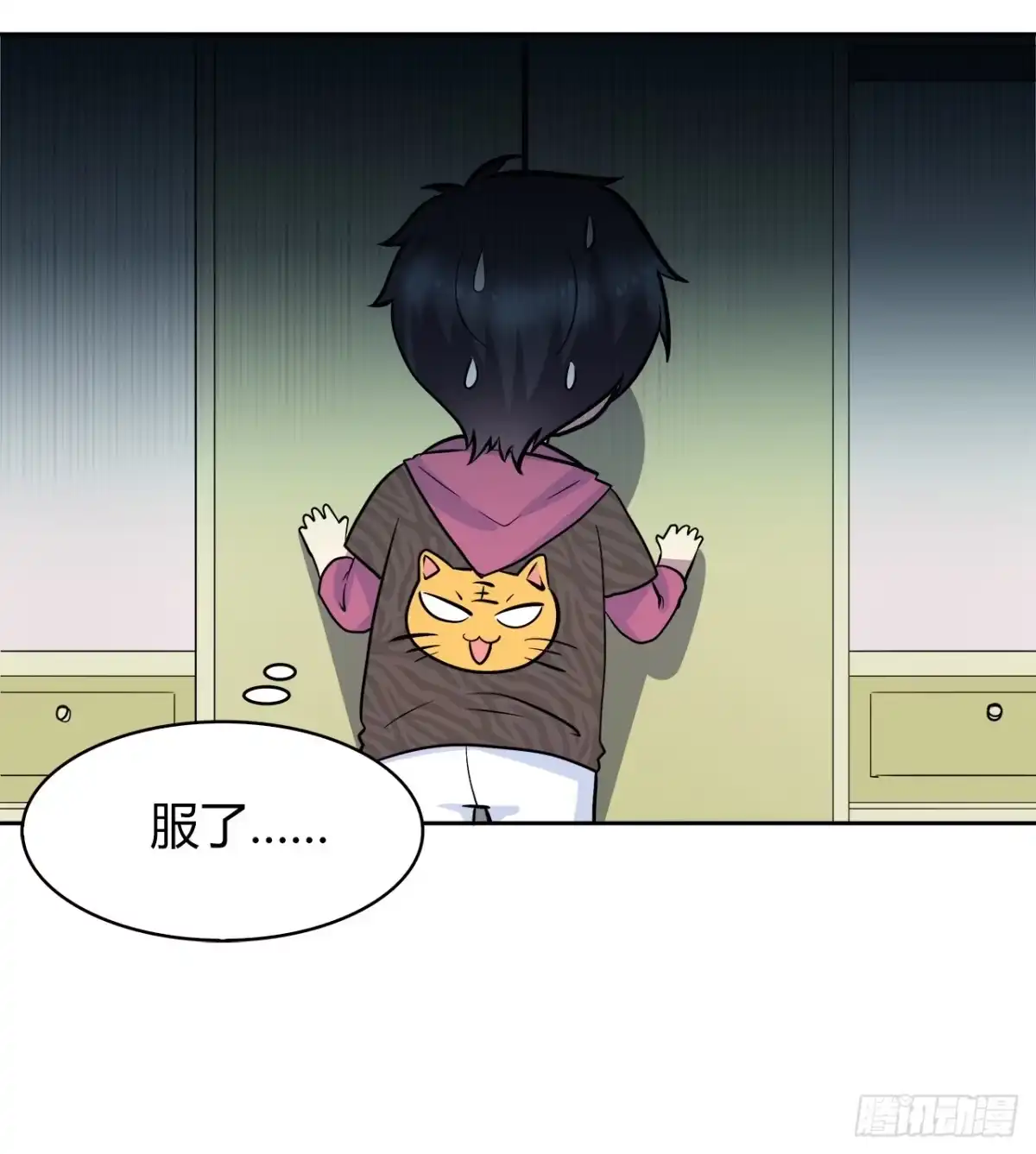 第29页