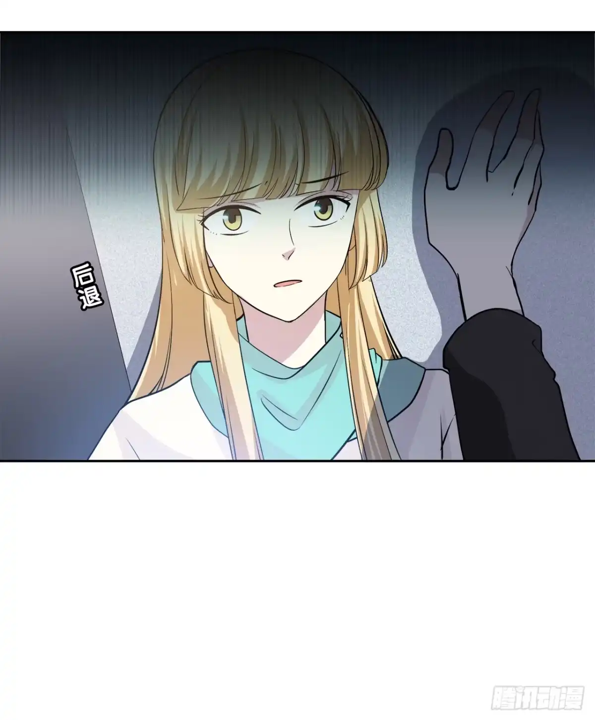 第61页