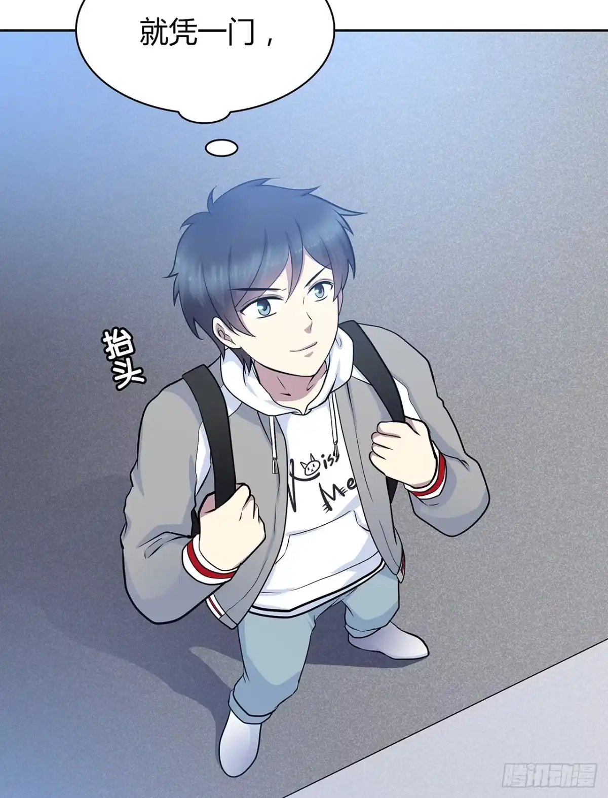 第49页