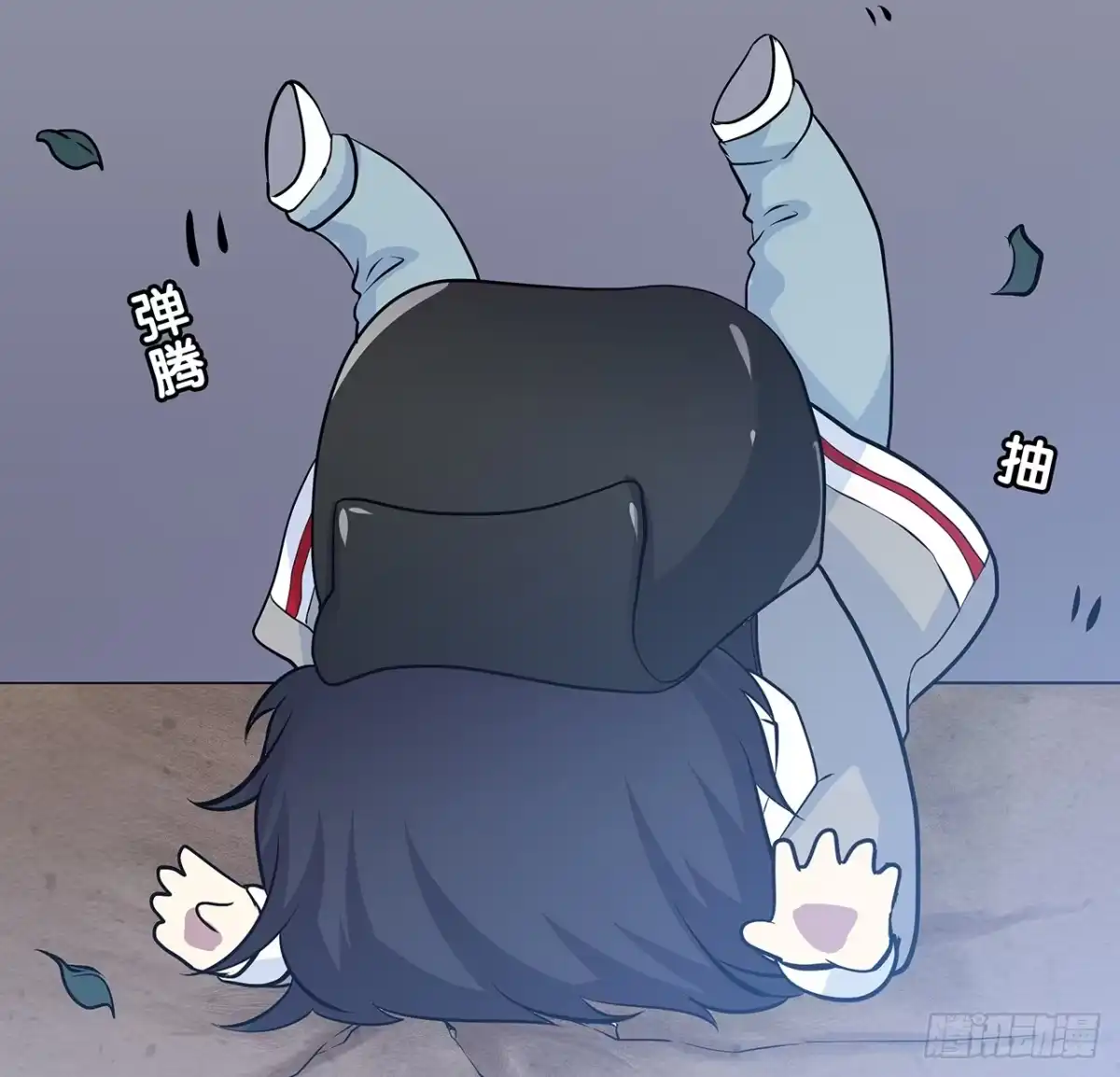第61页