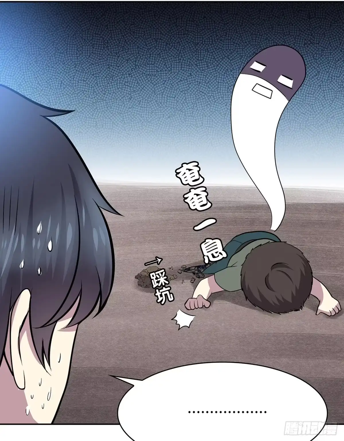 第46页