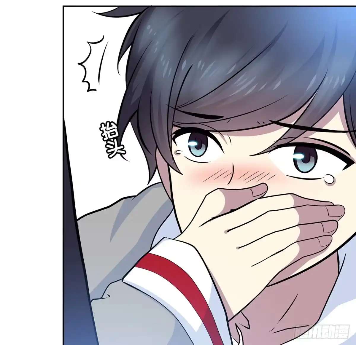 第54页