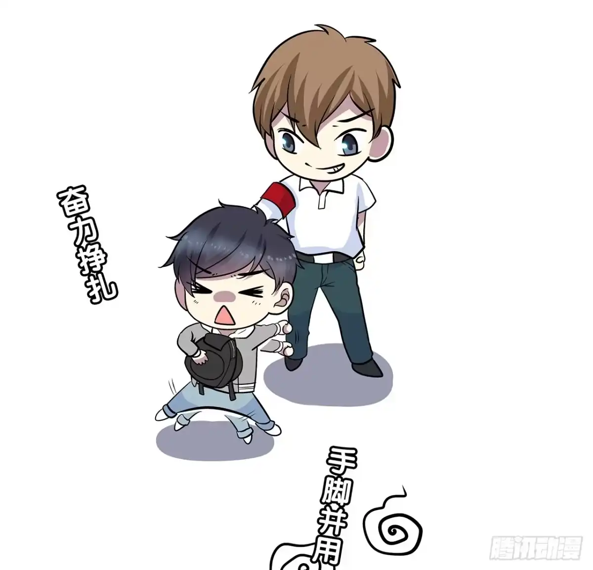第64页