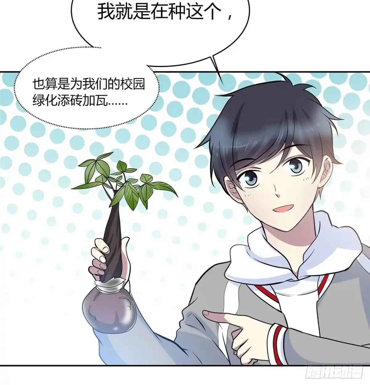 第39页
