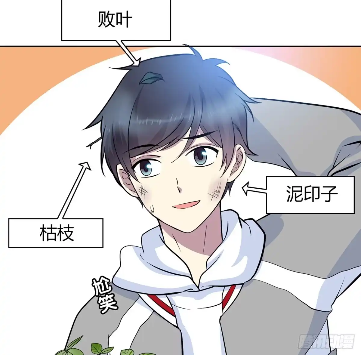 第45页