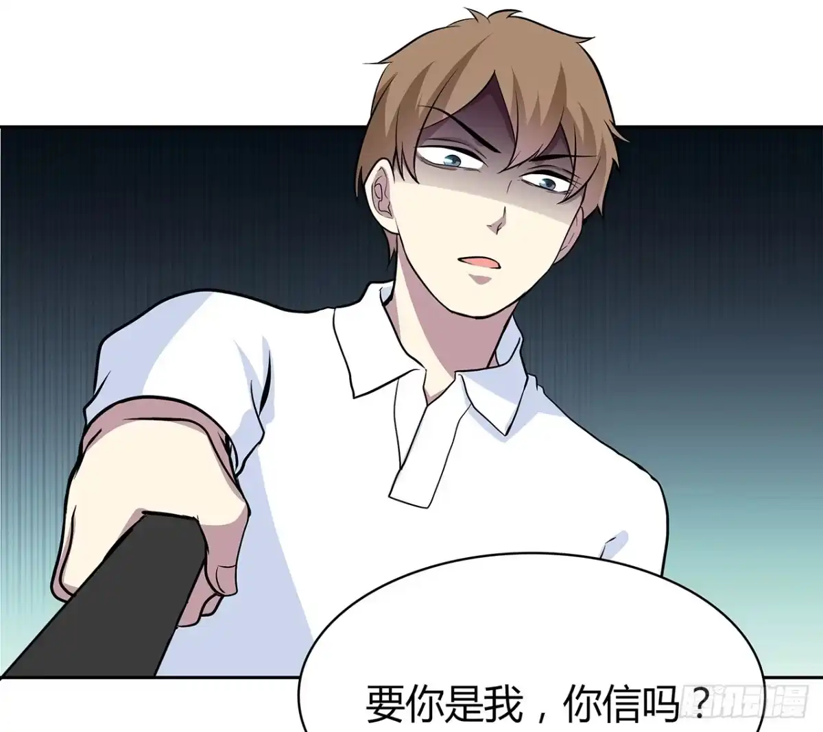 第48页