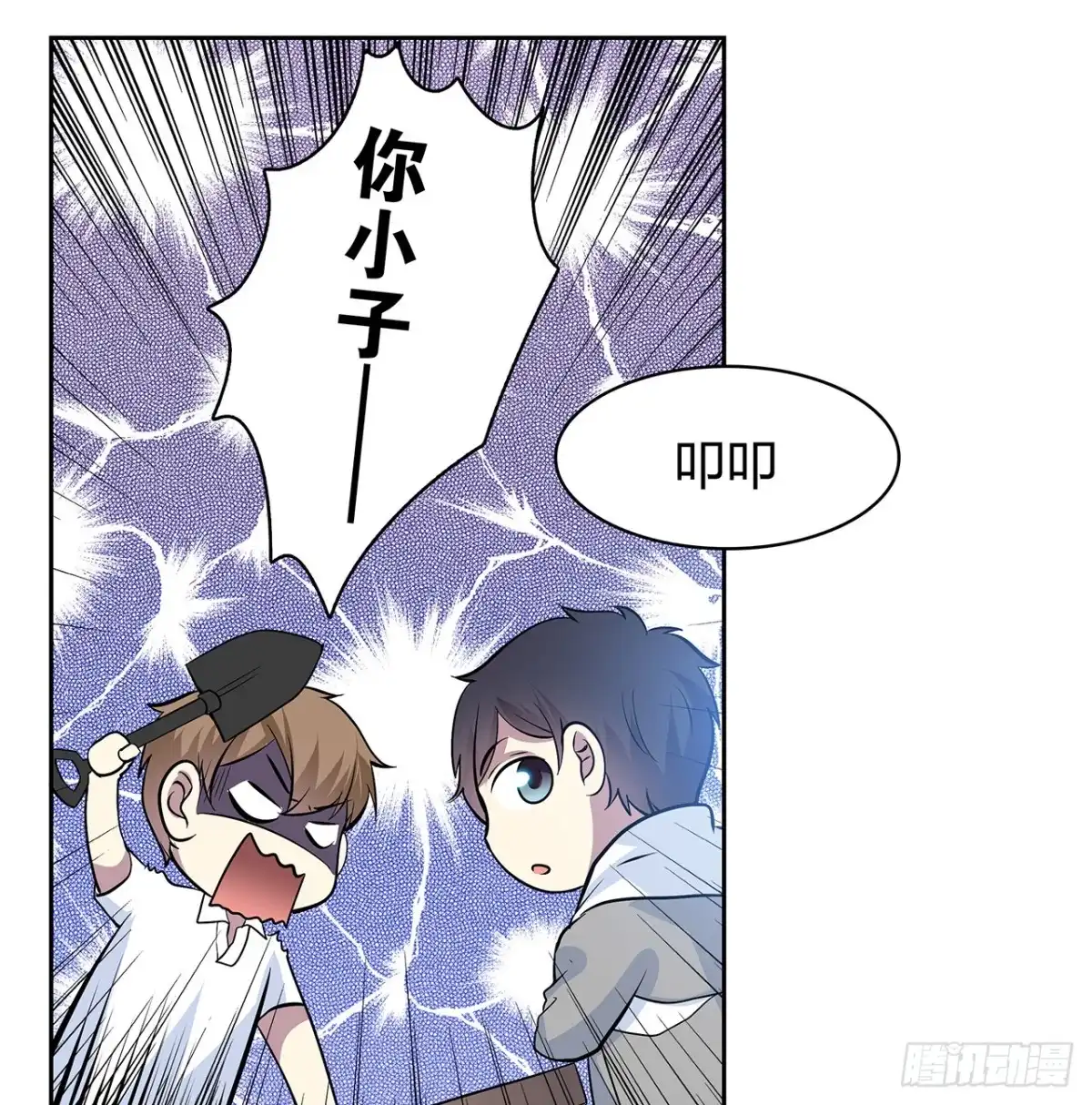 第55页