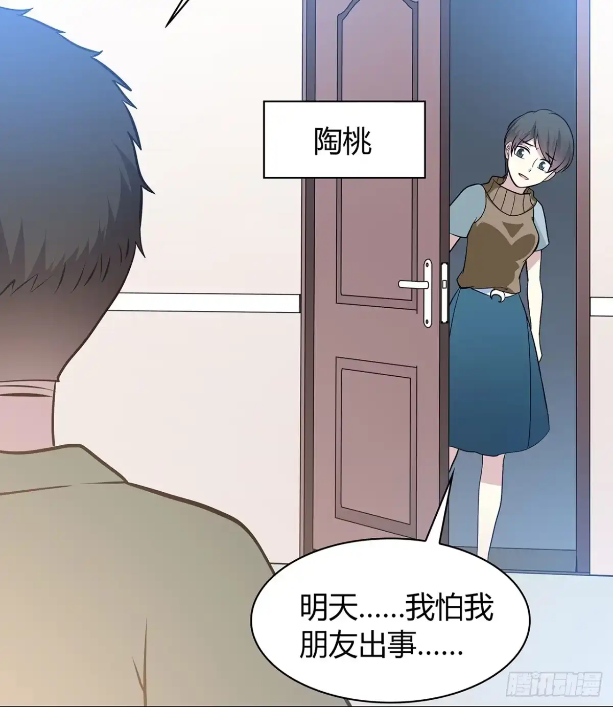 第62页