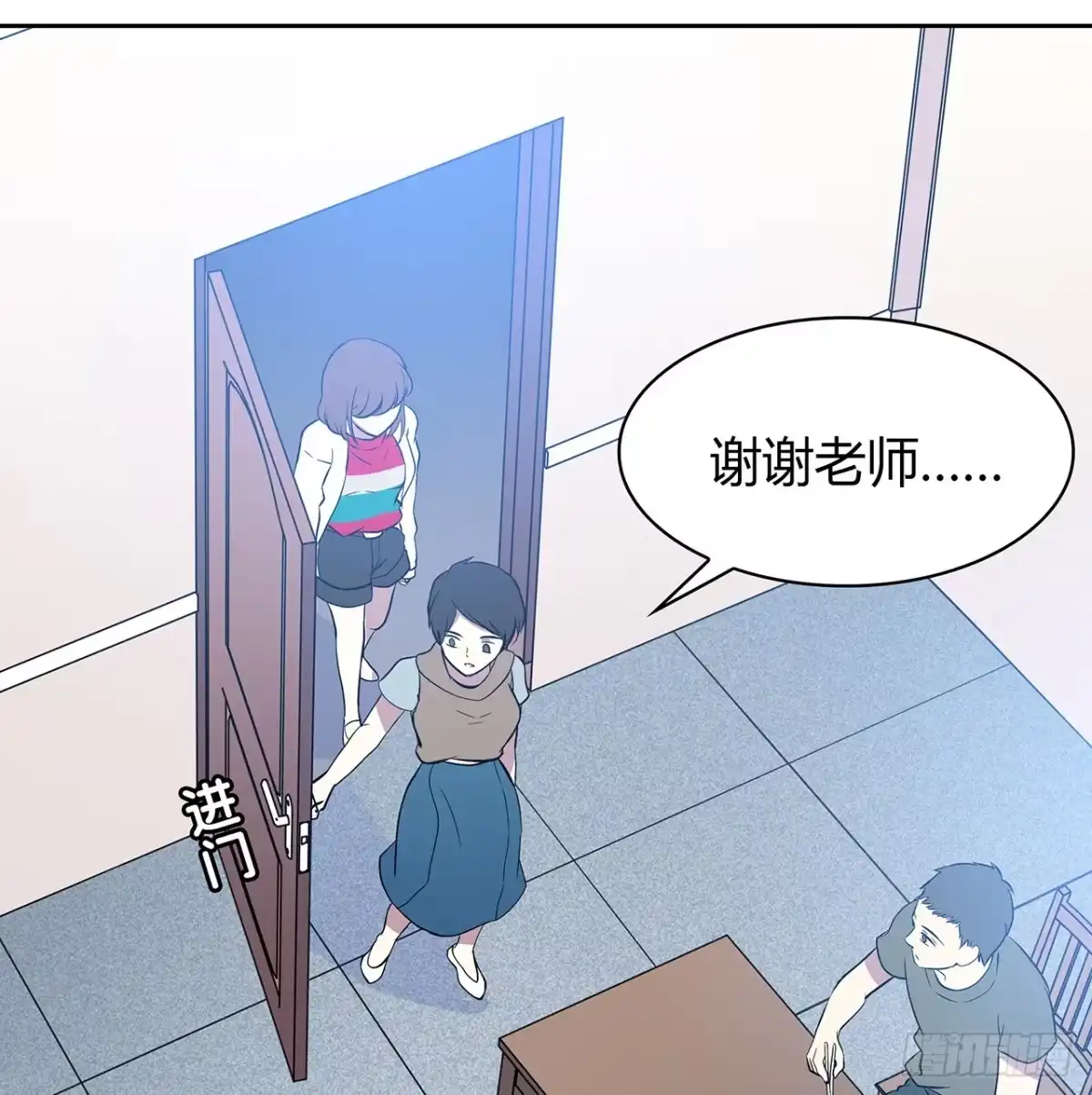 第67页