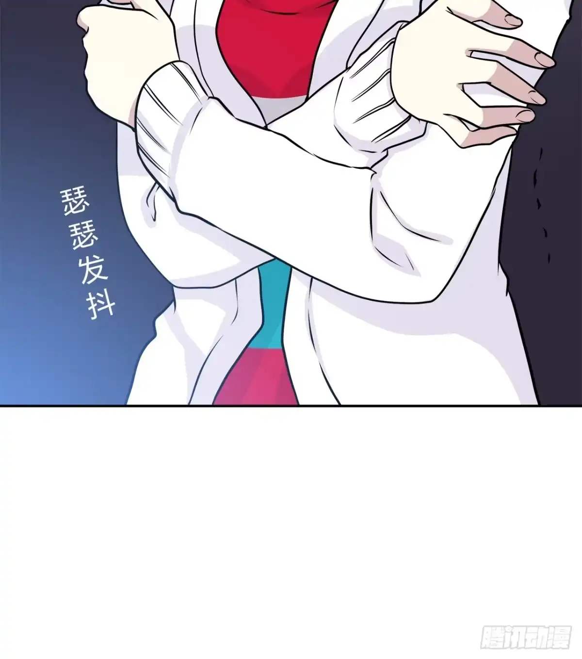 第57页