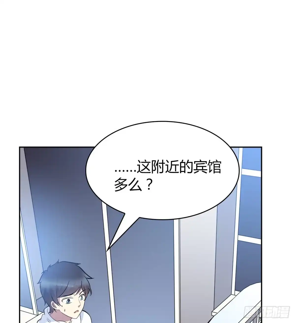 第46页