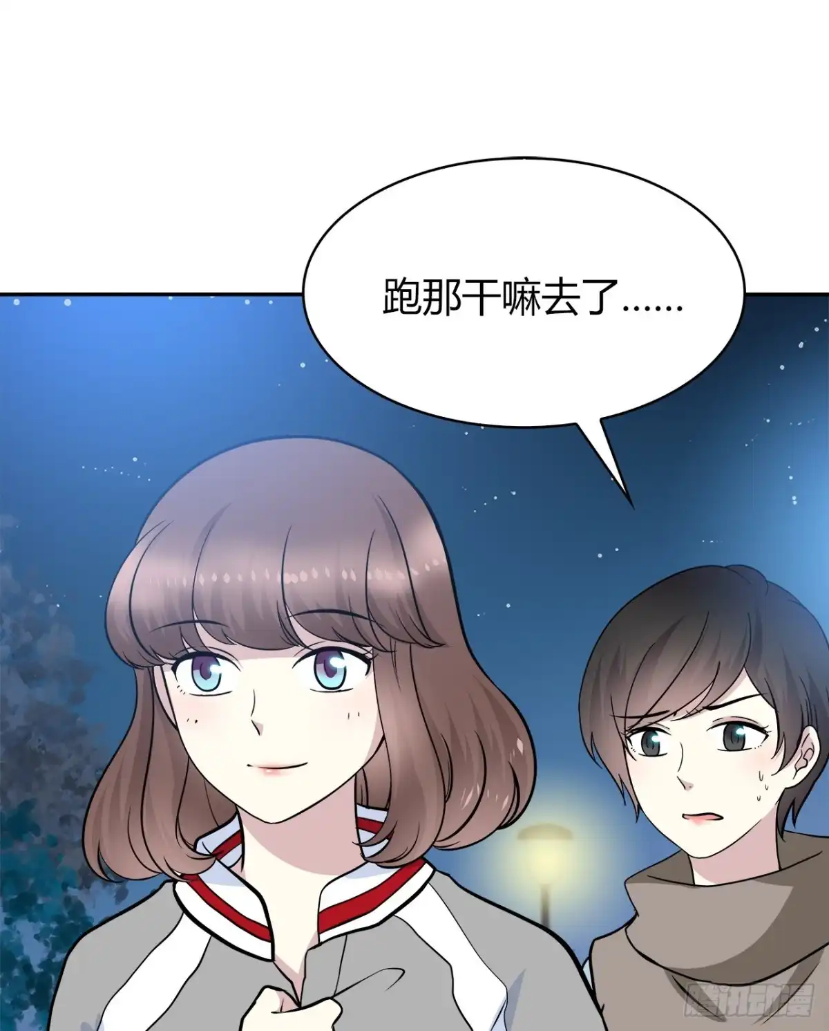 第52页