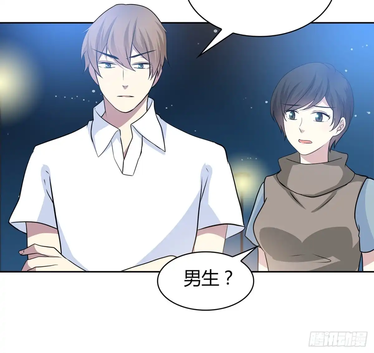 第40页