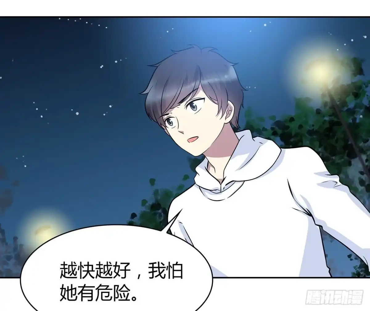 第50页
