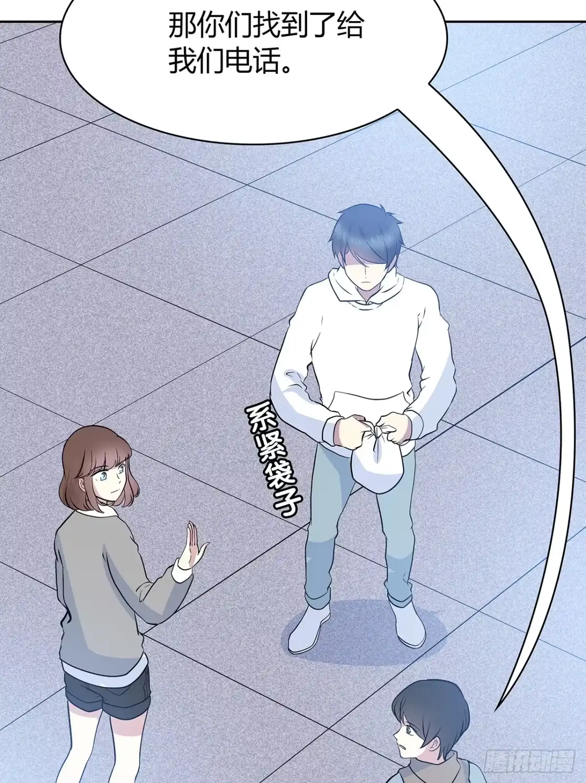 第60页
