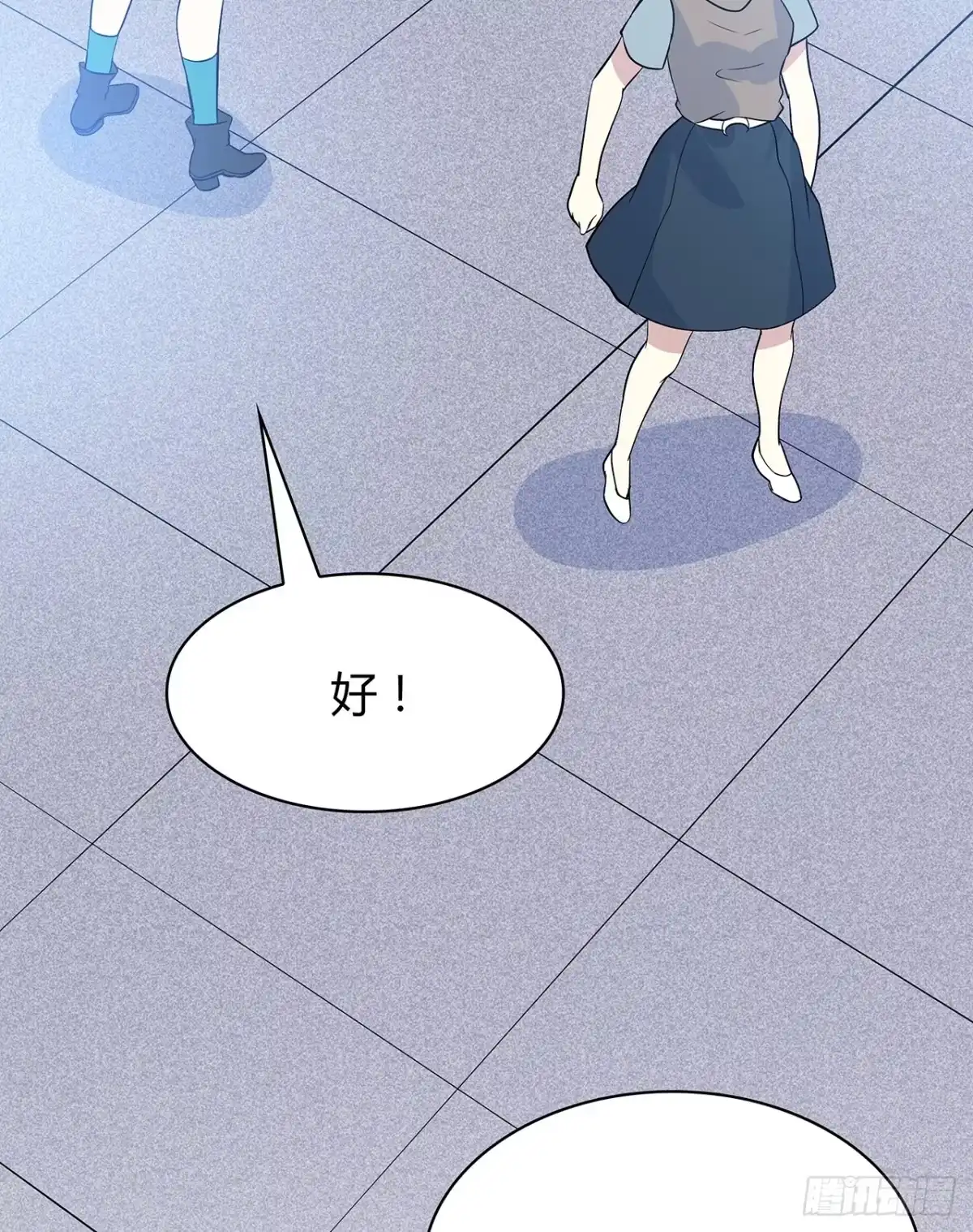 第61页