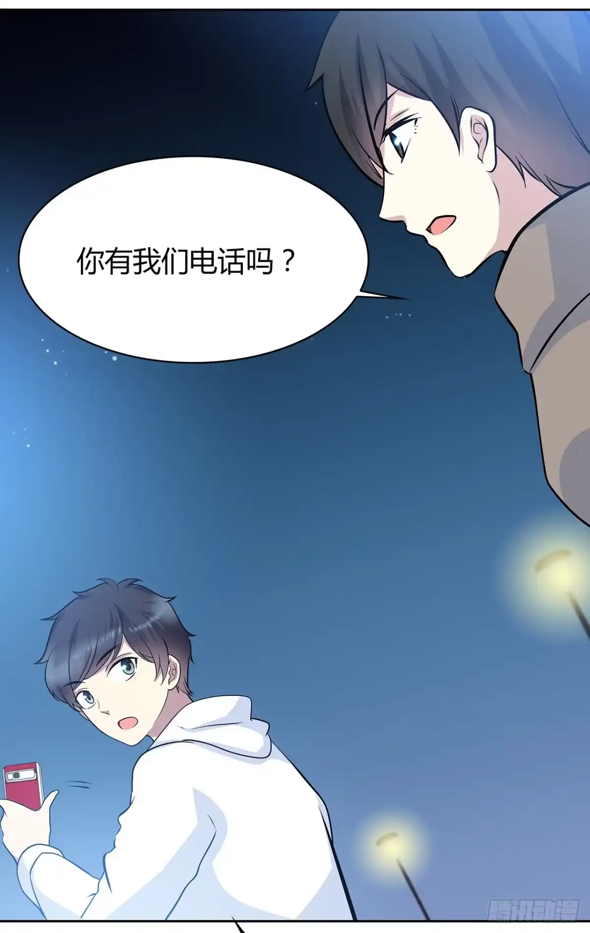 第65页