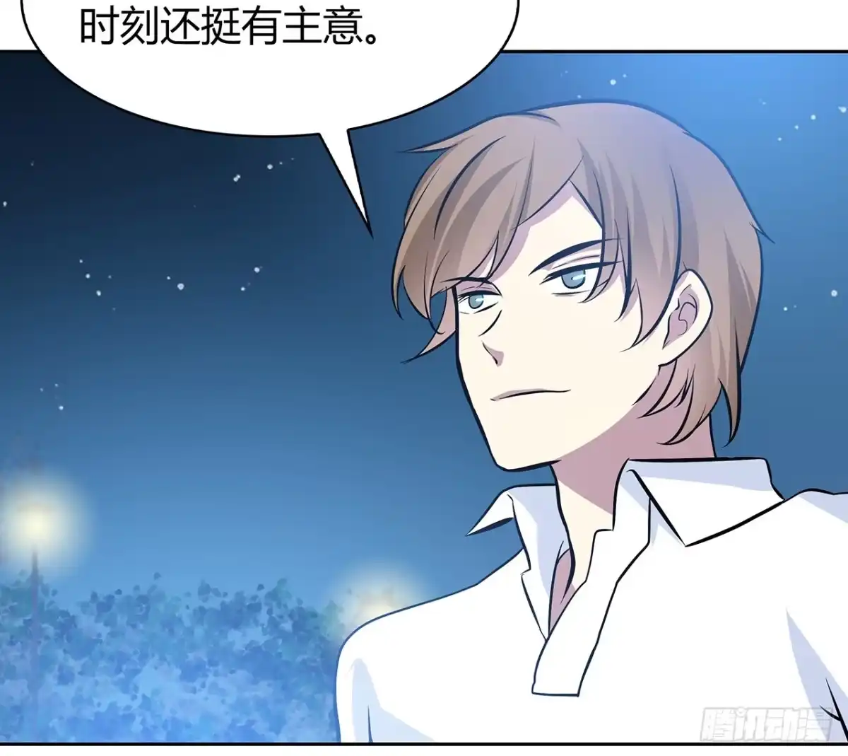第71页