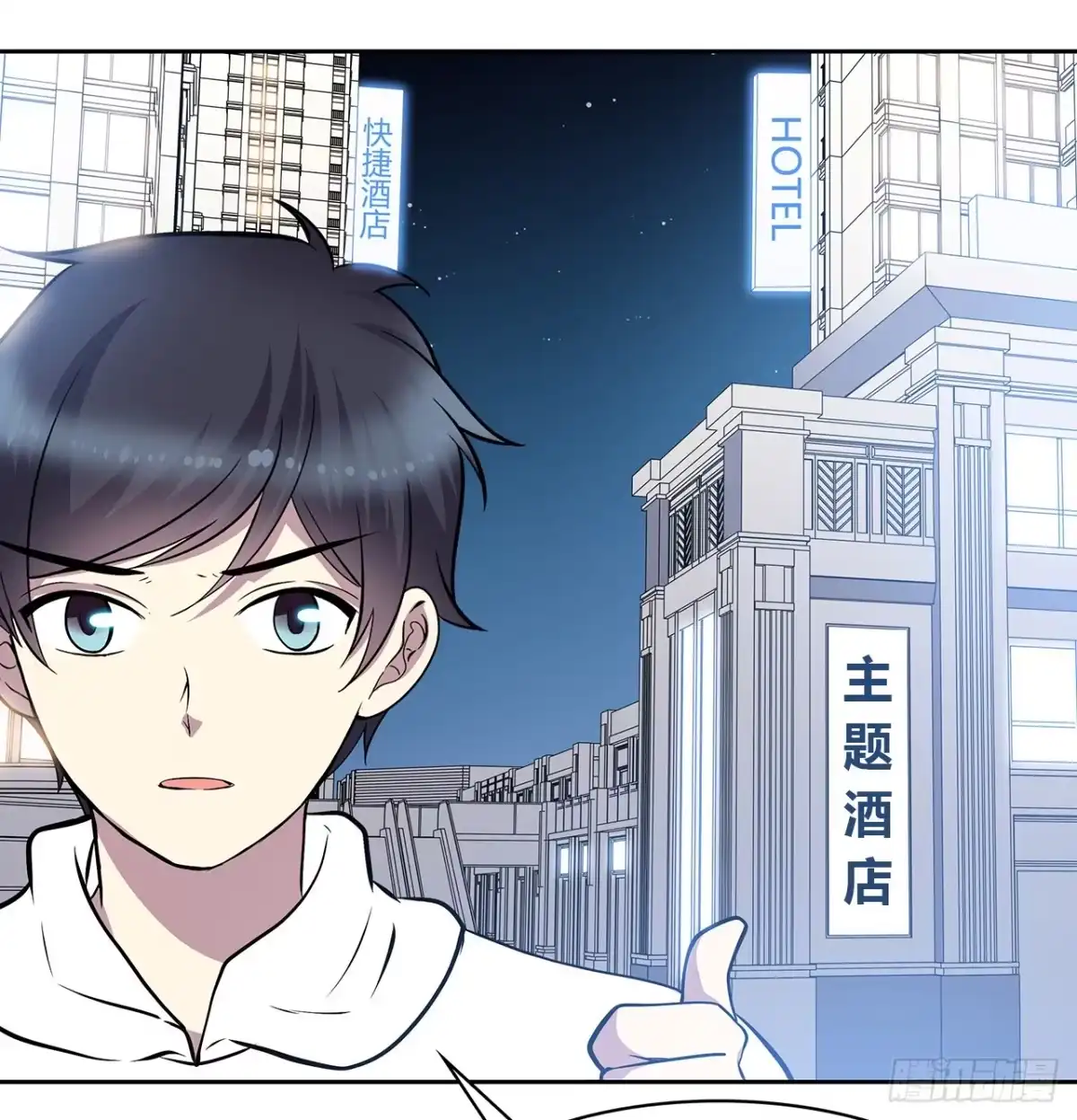 第80页