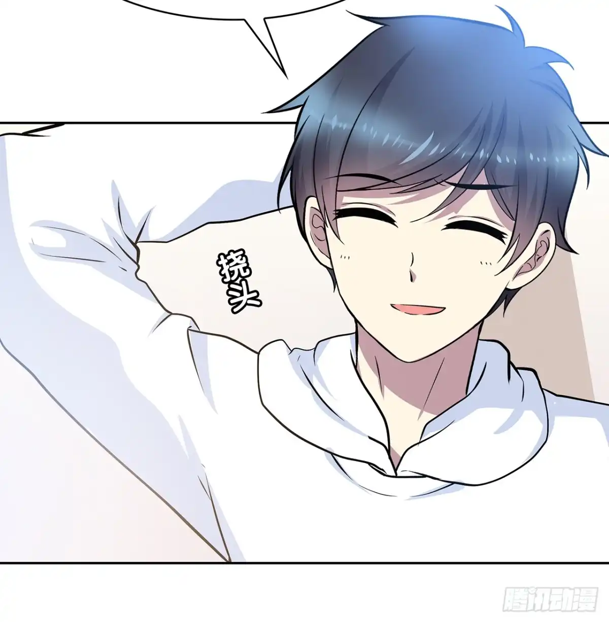 第43页