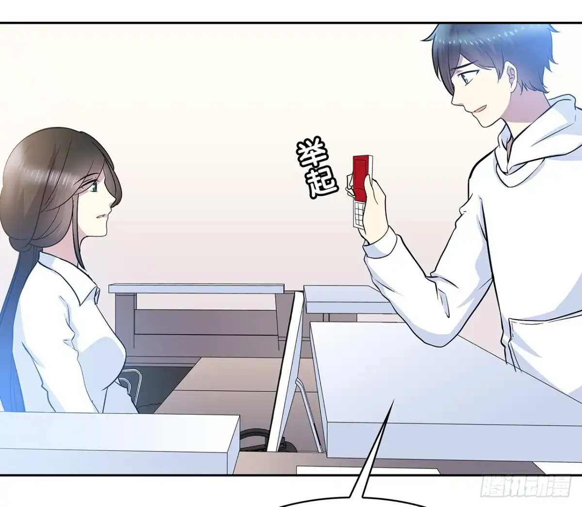 第45页