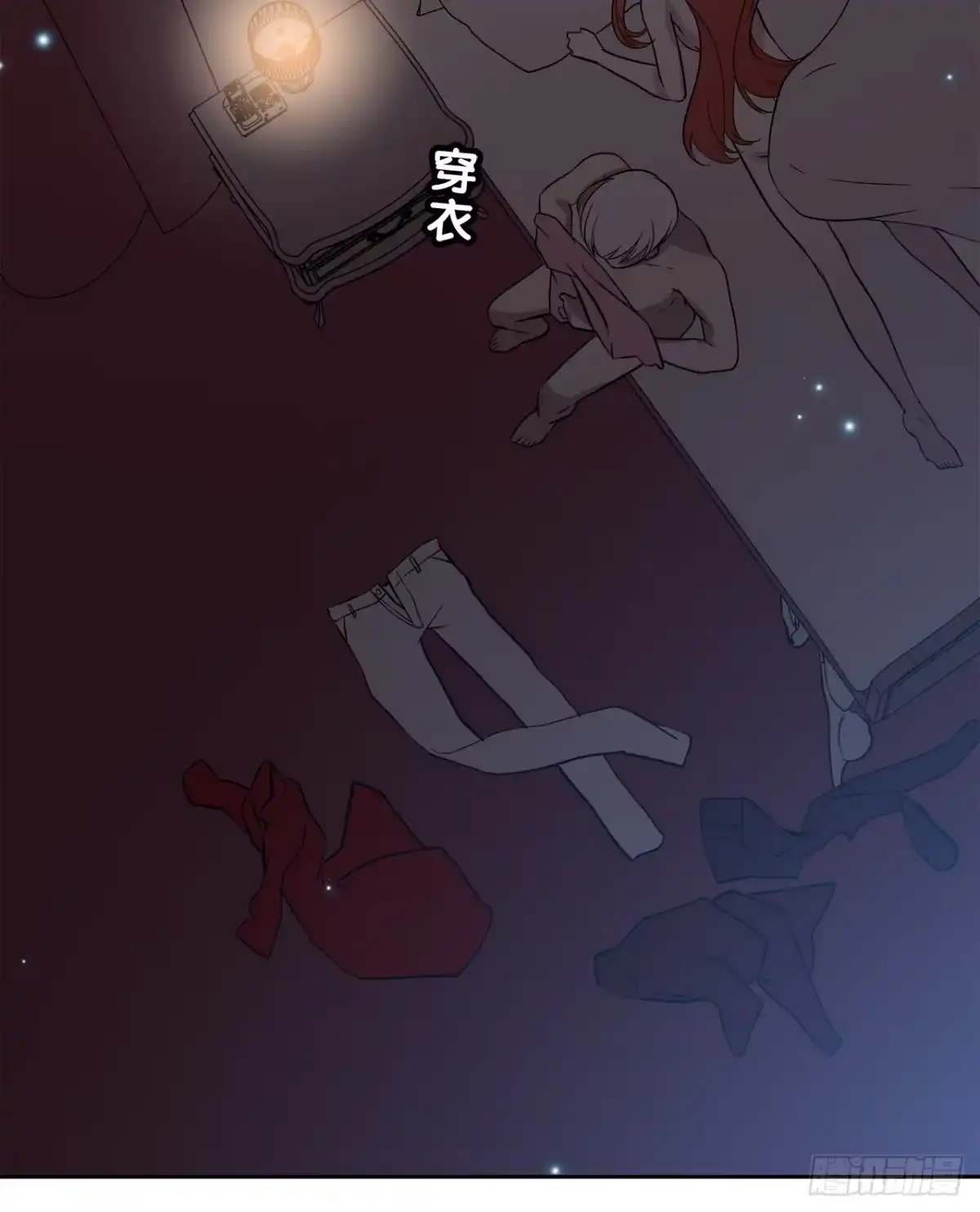 第50页