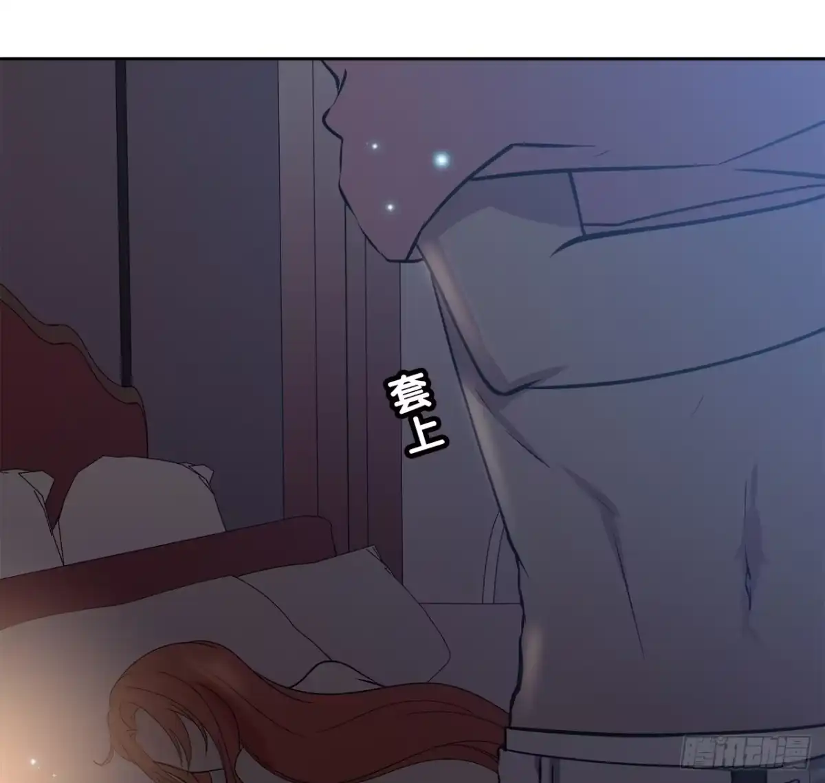 第51页
