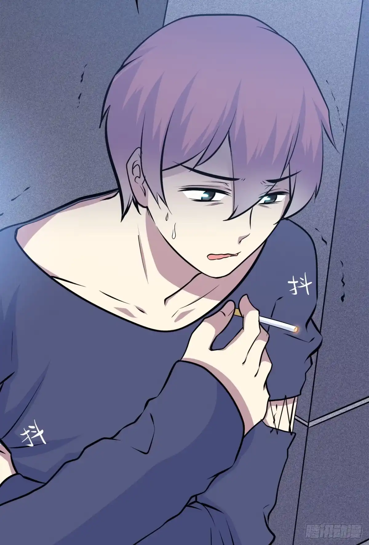 第41页