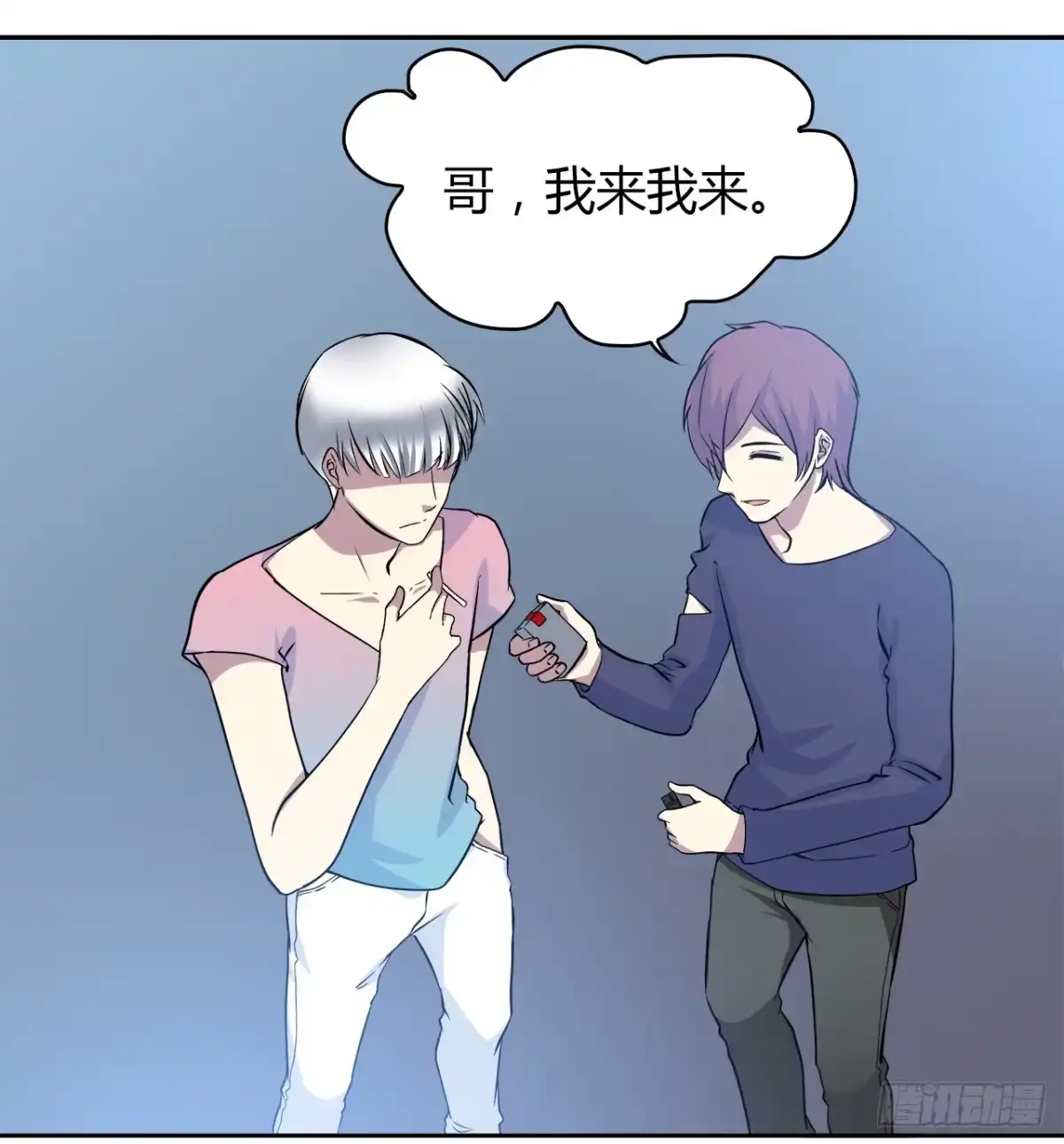 第61页