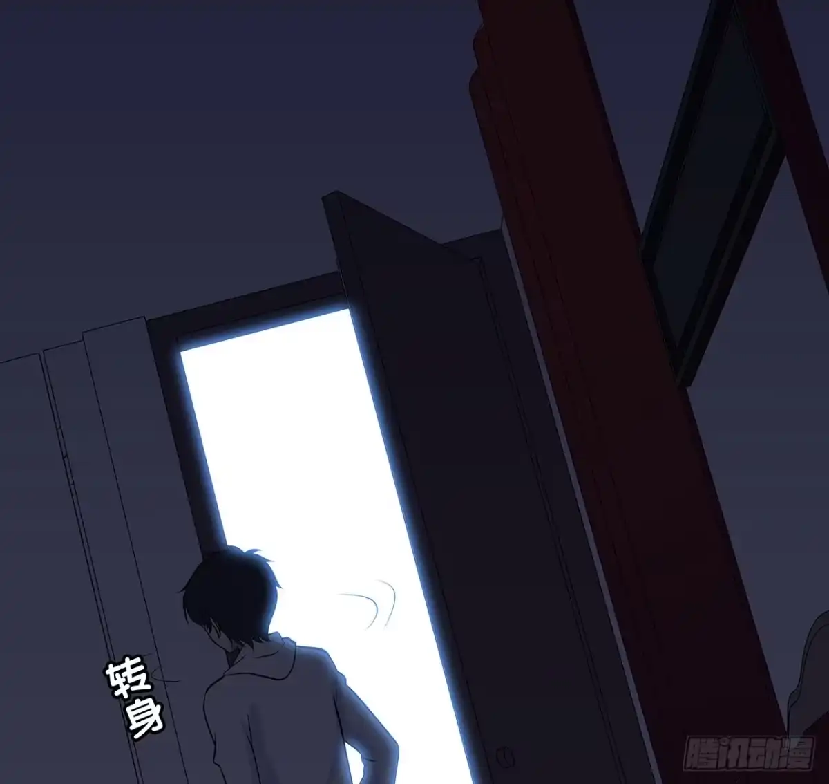 第49页