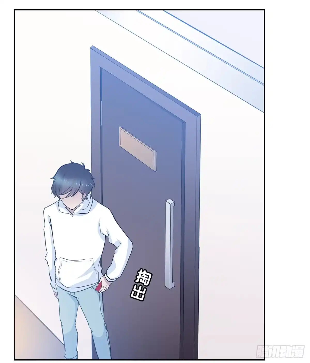 第52页