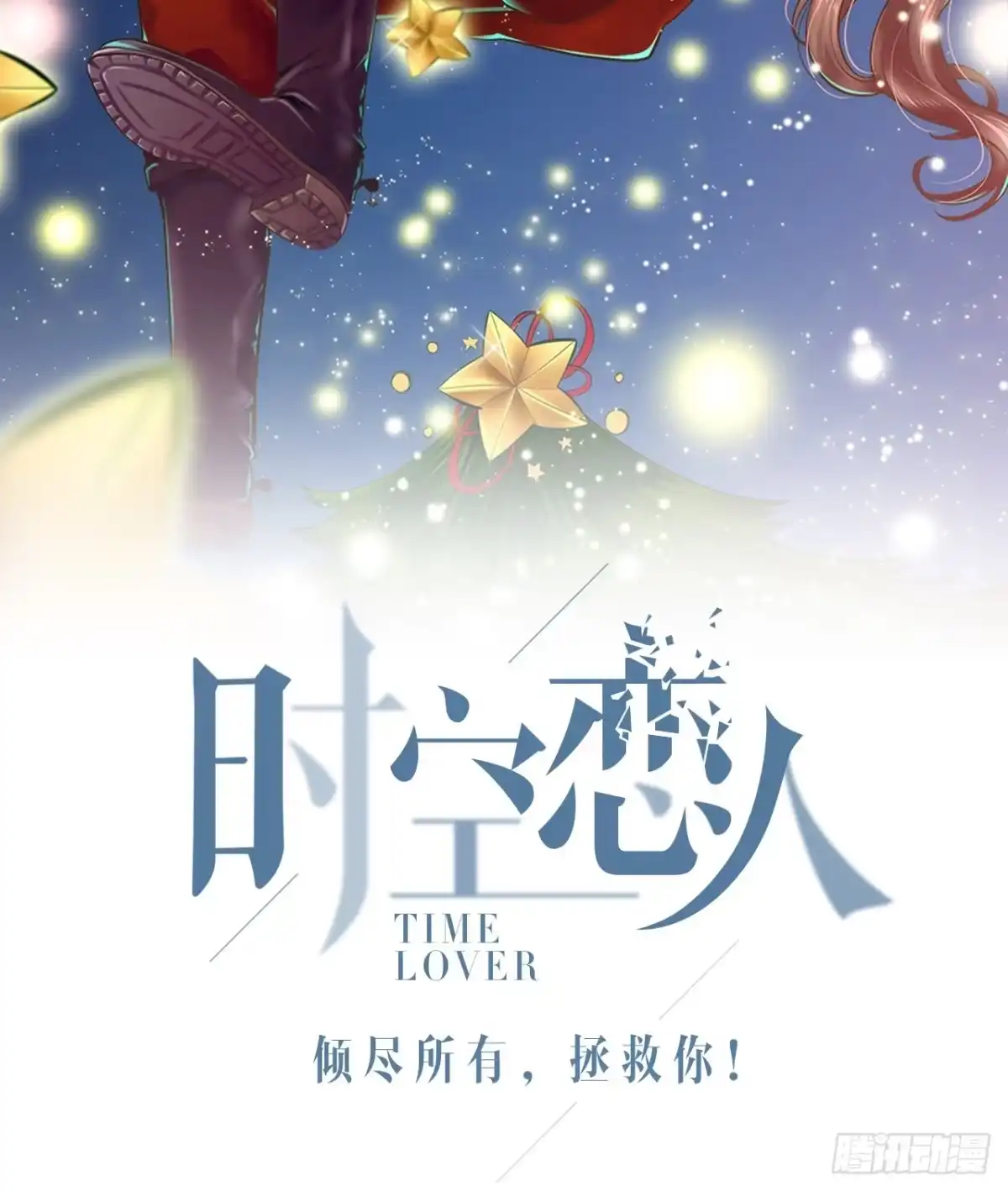 第72页