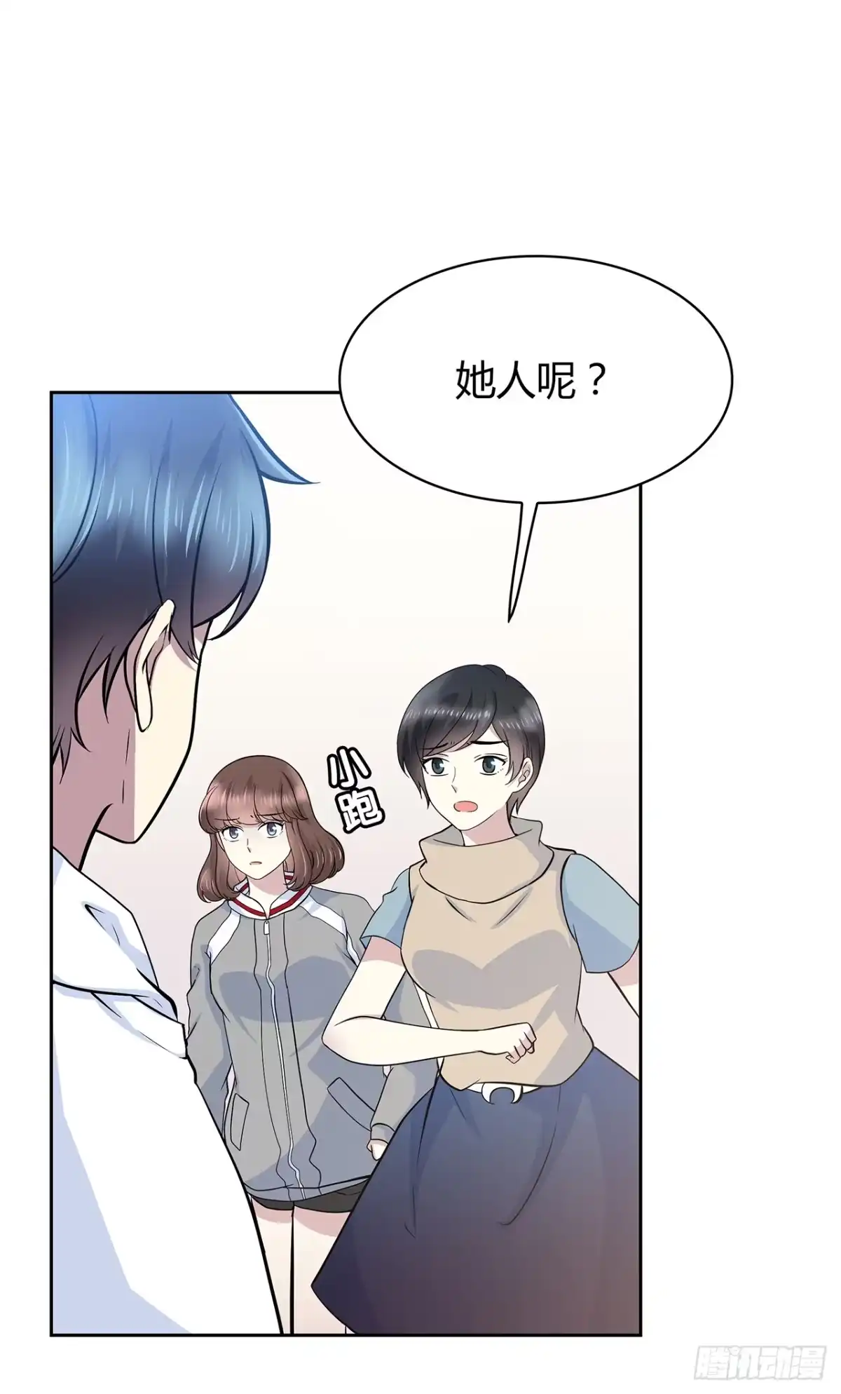 第45页