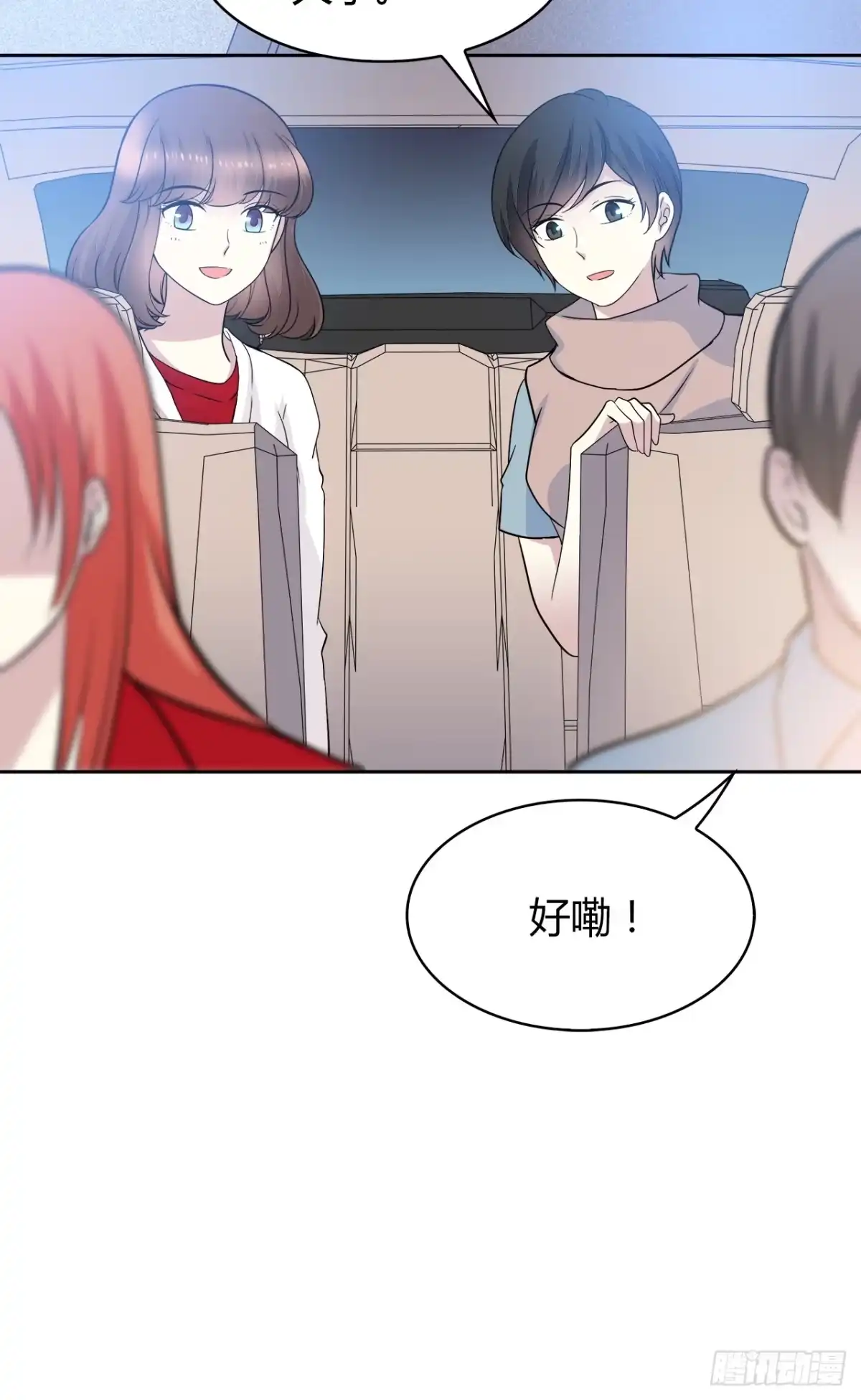 第44页