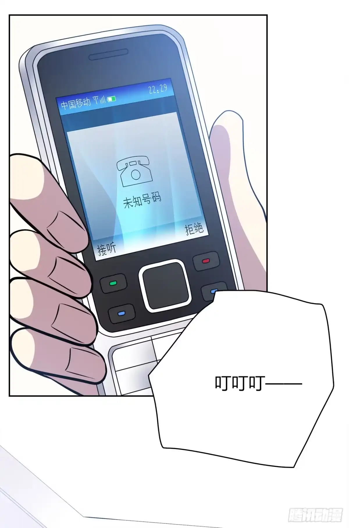 第31页