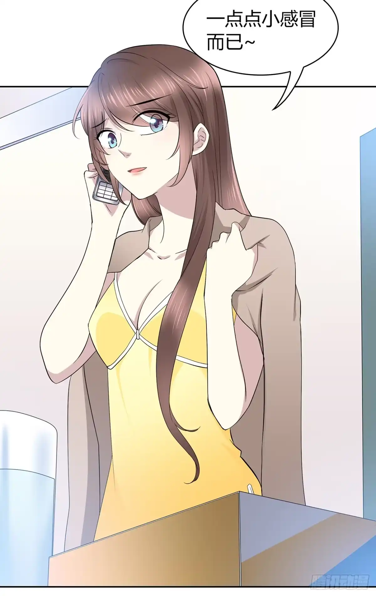 第29页