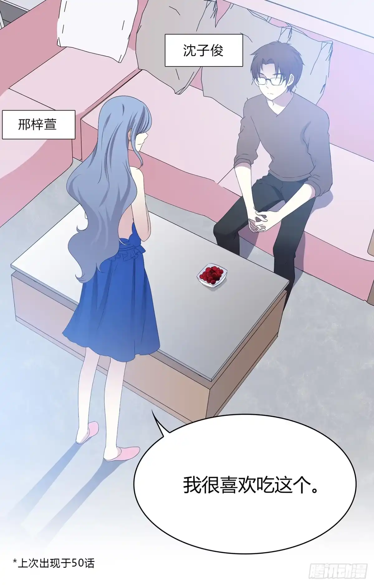 第41页
