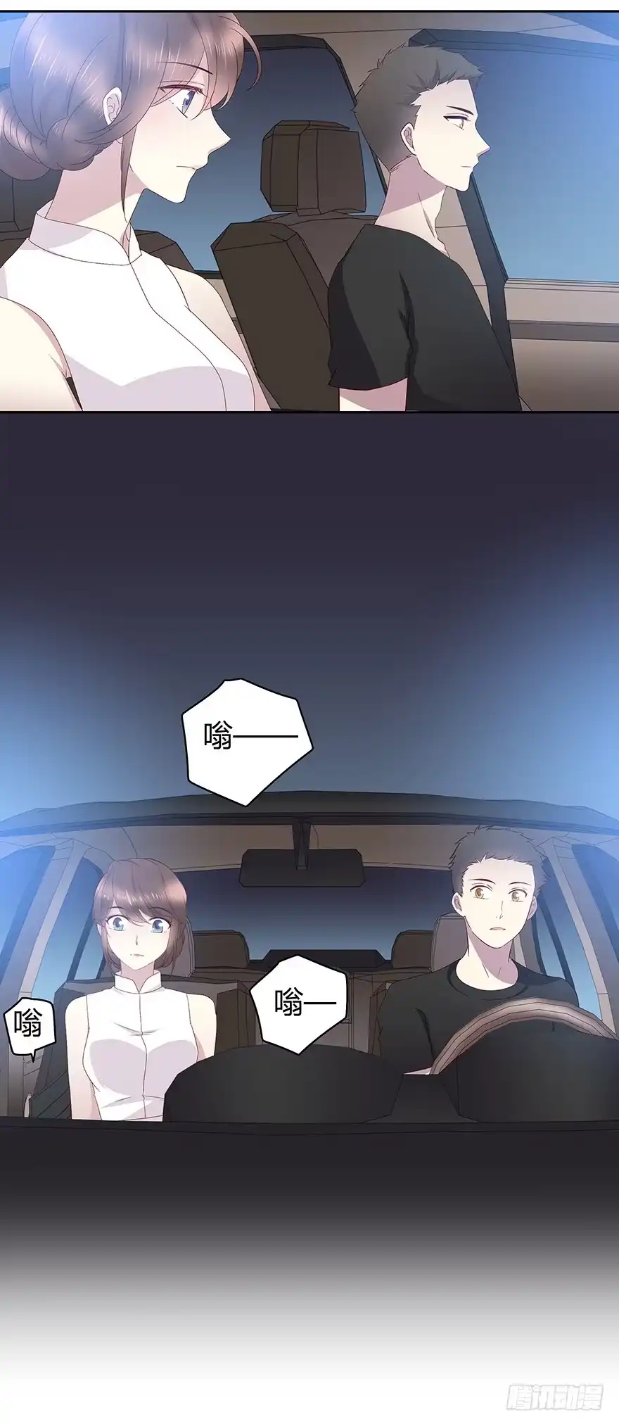 第37页