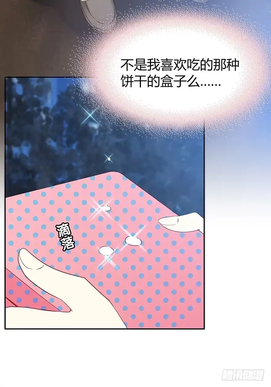 第44页